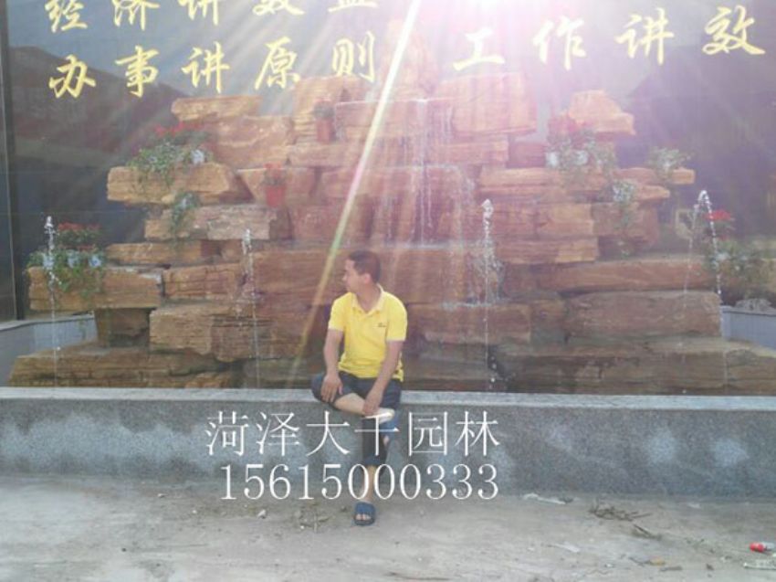 點擊查看詳細信息<br>標題：樵盟木業 閱讀次數：1752