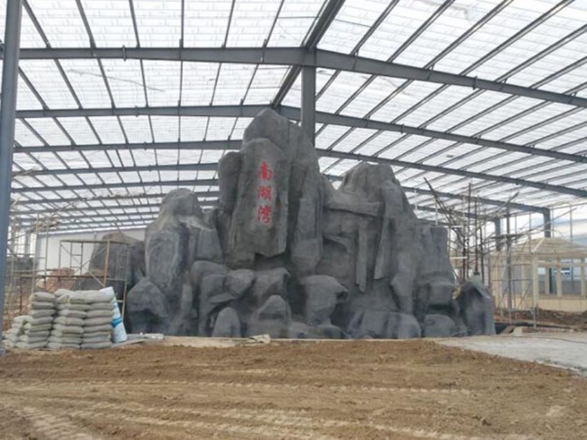 點擊查看詳細信息<br>標題：假石 閱讀次數：1555