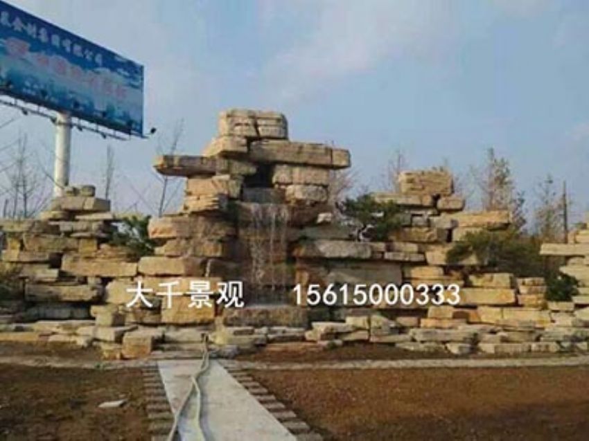 點擊查看詳細信息<br>標題：真石假山 閱讀次數：1653