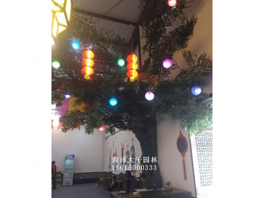 點擊查看詳細信息<br>標題：假樹 閱讀次數：1484