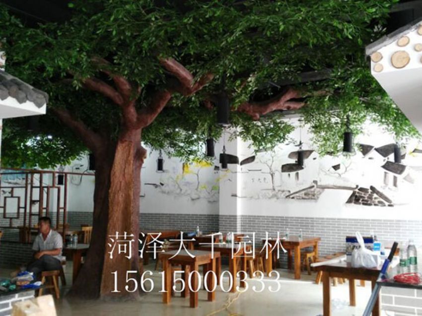 點擊查看詳細信息<br>標題：假樹 閱讀次數：1519