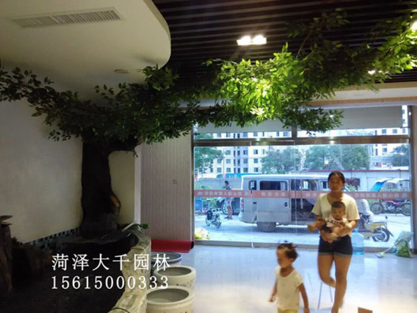 點擊查看詳細信息<br>標題：假樹 閱讀次數：1431