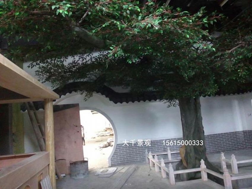 點擊查看詳細信息<br>標題：假樹 閱讀次數：1631