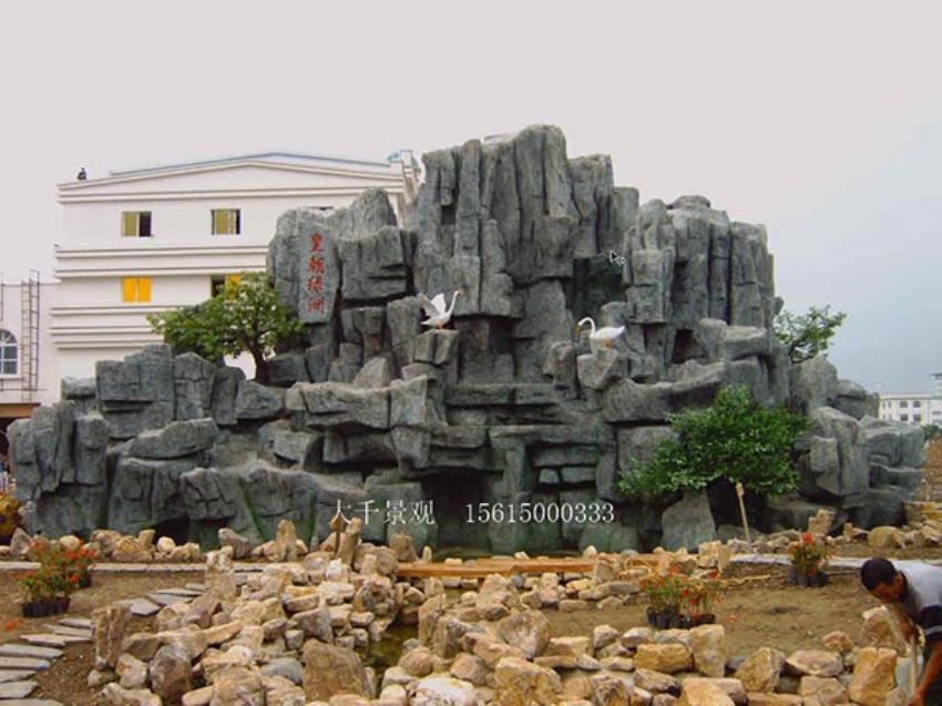 點(diǎn)擊查看詳細(xì)信息<br>標(biāo)題：假山 閱讀次數(shù)：1833