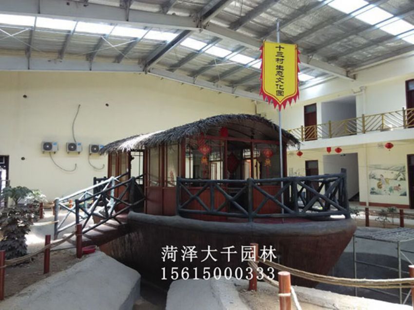 點擊查看詳細信息<br>標題：船施工后 閱讀次數：3139