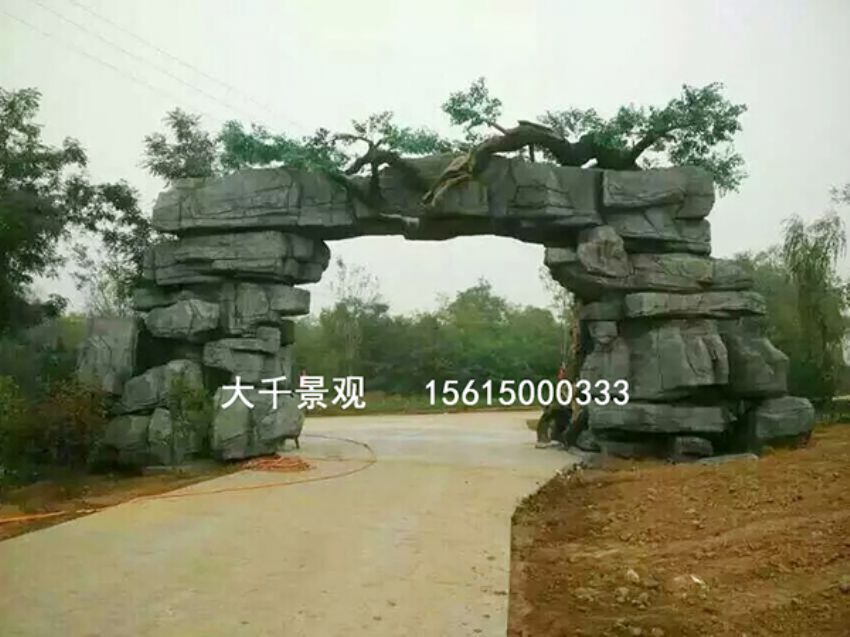 點擊查看詳細信息<br>標題：大門造型 閱讀次數：2166