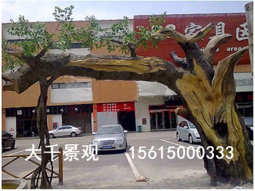 點擊查看詳細信息<br>標題：中國VR歷史文化主題公園對外開放 閱讀次數：3300