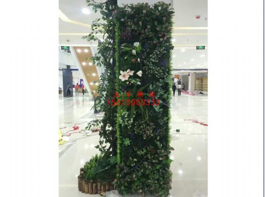 點擊查看詳細信息<br>標題：綠植墻 閱讀次數(shù)：1548