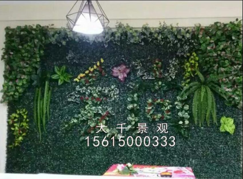 點擊查看詳細信息<br>標題：綠植墻 閱讀次數(shù)：1579