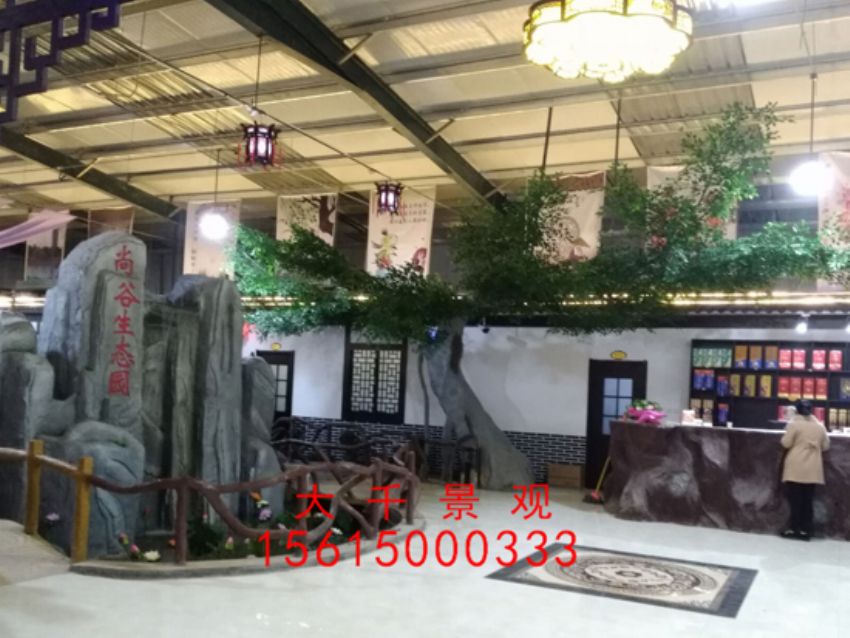 點擊查看詳細信息<br>標題：吧臺 閱讀次數：2094