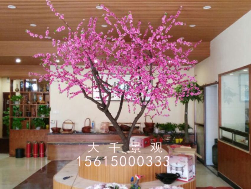 點擊查看詳細信息<br>標題：老菜館 閱讀次數：2100