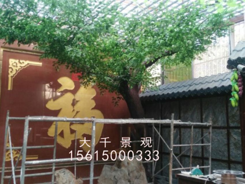 點擊查看詳細信息<br>標題：農家樂 閱讀次數：2096