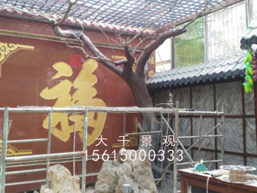 點擊查看詳細信息<br>標題：農家樂 閱讀次數：2216