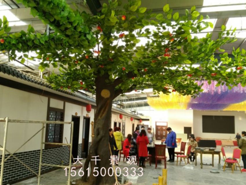 點擊查看詳細信息<br>標題：蘋果樹 閱讀次數：2054