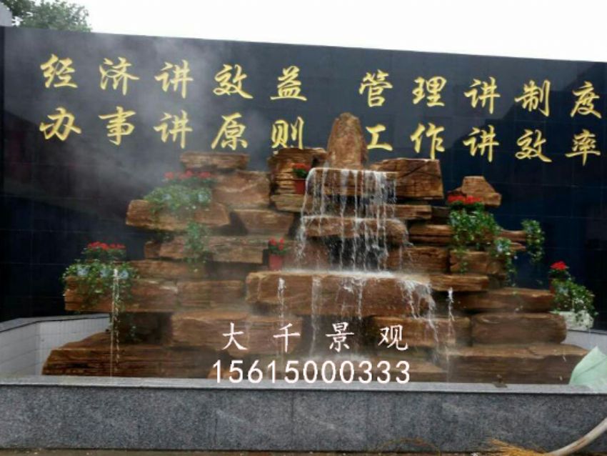 點擊查看詳細信息<br>標題：焦盟木業 閱讀次數：2490