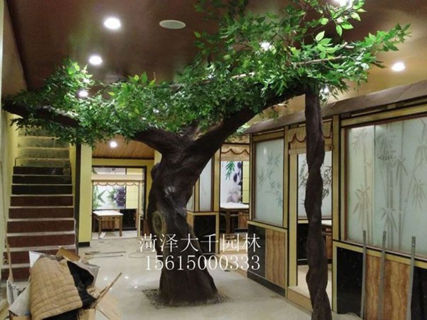 點擊查看詳細信息<br>標題：城市園林景觀雕塑與城市環境的融合 閱讀次數：3252