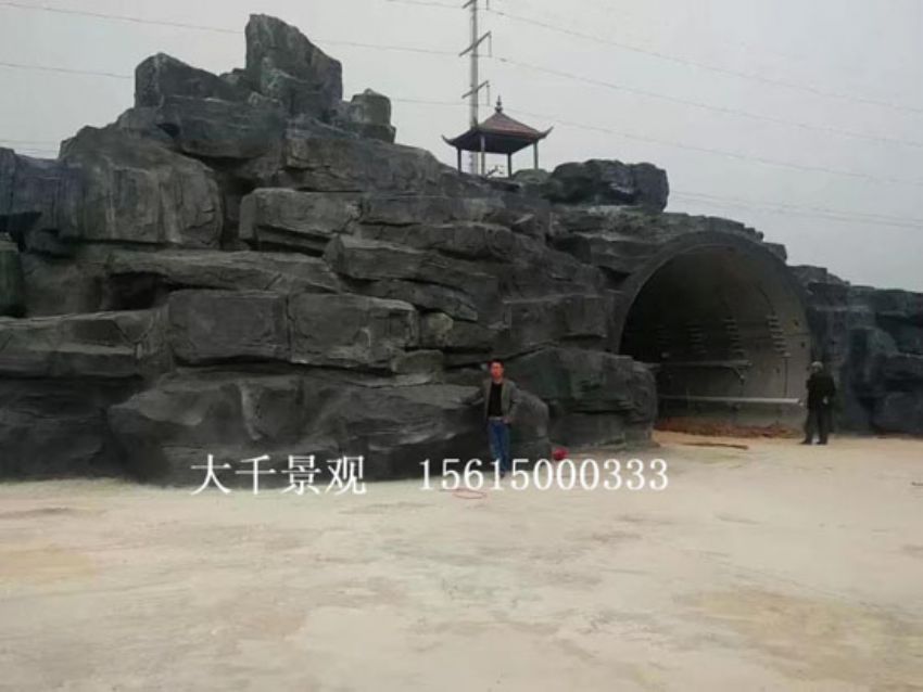 點(diǎn)擊查看詳細(xì)信息<br>標(biāo)題：假山 閱讀次數(shù)：2270