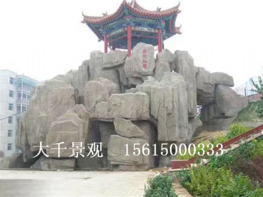 點(diǎn)擊查看詳細(xì)信息<br>標(biāo)題：假山 閱讀次數(shù)：2026