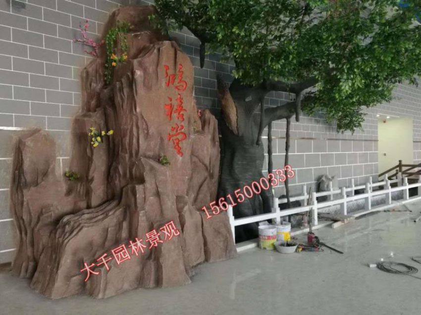 點擊查看詳細信息<br>標題：假樹 閱讀次數：2490