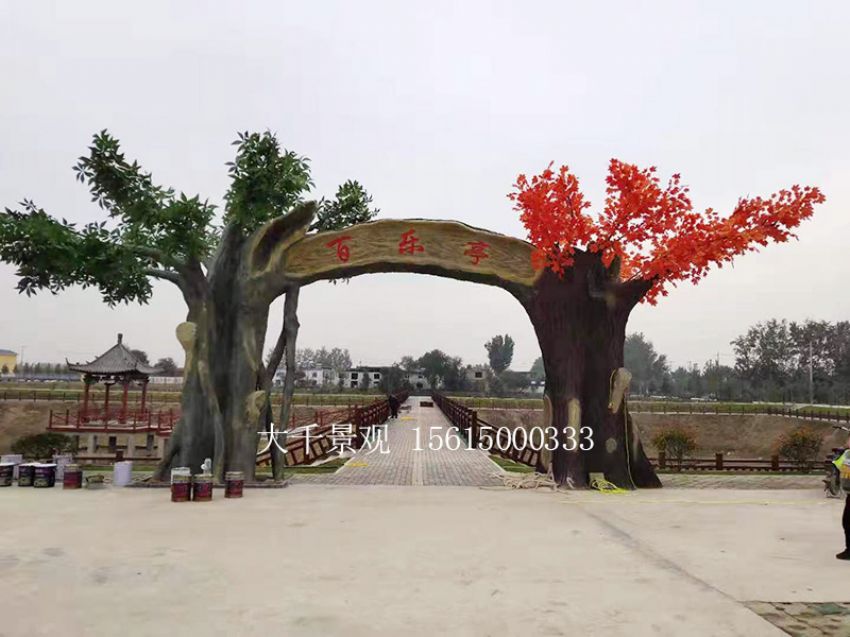 點擊查看詳細信息<br>標題：大門造型 閱讀次數：1642