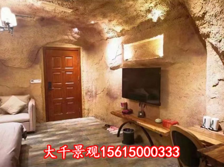 點擊查看詳細信息<br>標題：溶洞民宿 閱讀次數：1127