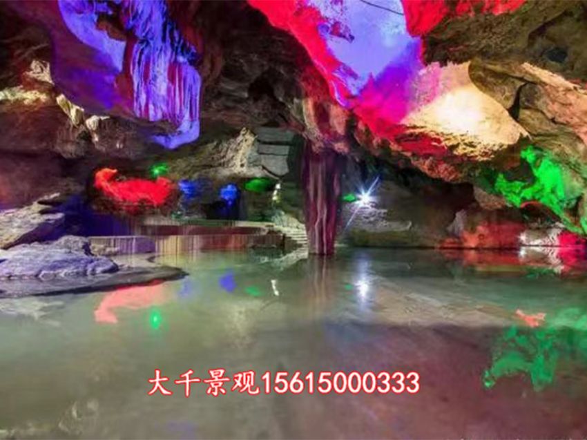 點擊查看詳細信息<br>標題：溶洞民宿 閱讀次數：1375