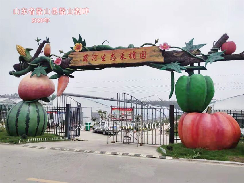 點擊查看詳細信息<br>標題：大門造型 閱讀次數：1251