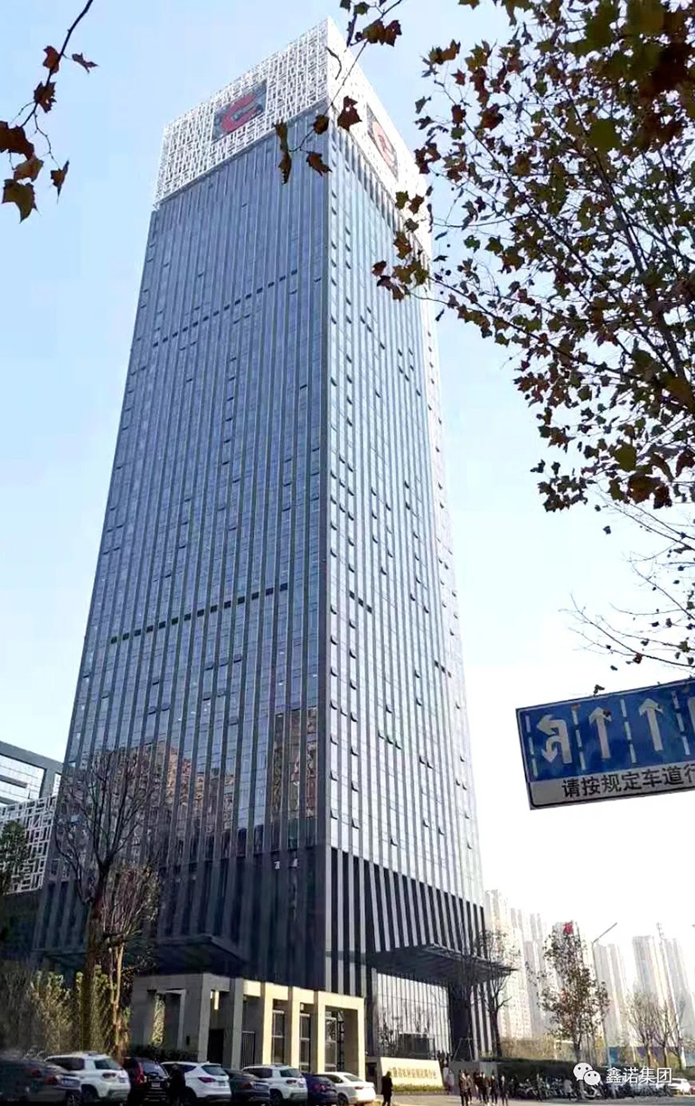 案例 | 銀行系統 會議空間